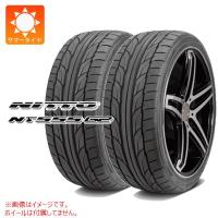 2本 サマータイヤ 235/35R20 92Y XL ニットー NT555 G2 NT555 G2 | タイヤ1番