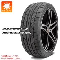 2本以上で送料無料 サマータイヤ 245/40R18 97Y XL ニットー NT555 G2 NT555 G2 | タイヤ1番