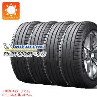 4本 サマータイヤ 245/40R19 (98Y) XL ミシュラン パイロットスポーツ4S PILOT SPORT 4S | タイヤ1番