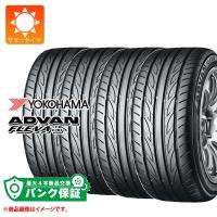 パンク保証付き【プランD】4本 サマータイヤ 205/50R17 93W XL ヨコハマ アドバン フレバ V701 ADVAN FLEVA V701 | タイヤ1番