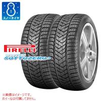 2本 スノータイヤ 285/30R21 100W XL ピレリ ウィンター ソットゼロ3 MGT マセラティ承認 WINTER SOTTOZERO3 | タイヤ1番