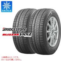 2本 スタッドレスタイヤ 225/50R17 94Q ブリヂストン ブリザック VRX2 BLIZZAK VRX2 | タイヤ1番