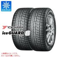 生産終了 ヨコハマ iceGUARD6 IG60 205/65R15 94Q スタッドレスタイヤ 