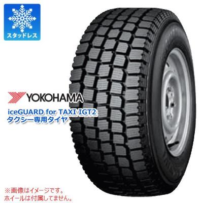 タイヤ 185/65r15（ヨコハマタイヤ／自動車 スタッドレス、冬タイヤ