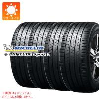 4本 サマータイヤ 255/55R19 (111Y) XL ミシュラン ラティチュードスポーツ3 N0 ポルシェ承認 LATITUDE SPORT 3 | タイヤ1番