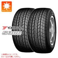 2本 サマータイヤ 155/65R14 75S ヨコハマ S306 S306 | タイヤ1番