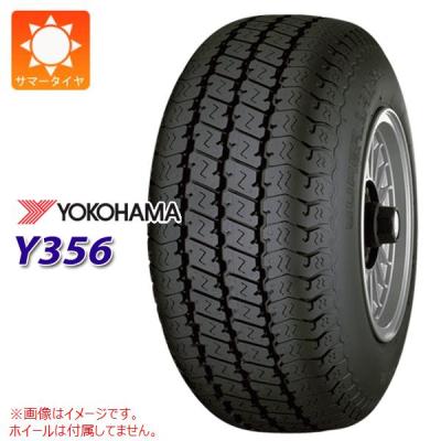 145r12 6pr（ヨコハマタイヤ）のおすすめ人気商品一覧 通販 - Yahoo