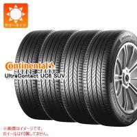 4本 サマータイヤ 275/45R20 110Y XL コンチネンタル ウルトラコンタクト UC6 SUV UltraContact UC6 SUV | タイヤ1番