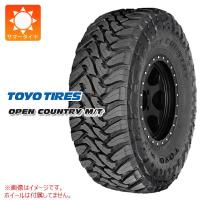 2本以上で送料無料 サマータイヤ 33x12.50R15 LT 108P トーヨー オープンカントリー M/T ブラックレター OPEN COUNTRY M/T[個人宅配送/後払決済不可] | タイヤ1番