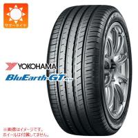 2本以上で送料無料 サマータイヤ 235/55R17 99W ヨコハマ ブルーアースGT AE51 BluEarth-GT AE51 | タイヤ1番