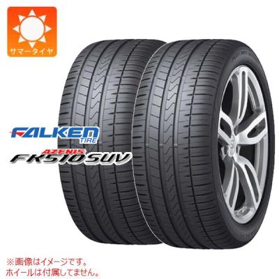 275/50r20（FALKEN（タイヤ））のおすすめ人気商品一覧 通販 - Yahoo