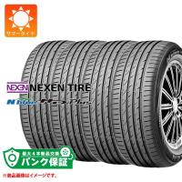 パンク保証付き【プランB】4本 サマータイヤ 175/65R14 82H ネクセン N'ブルー HDプラス N'blue HD Plus | タイヤ1番