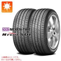 2本 サマータイヤ 255/40R18 99Y XL ネクセン N'フィラ SU1 N'FERA SU1 | タイヤ1番