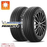 2本 サマータイヤ 195/60R15 92V XL ミシュラン プライマシー4 ST PRIMACY 4 ST | タイヤ1番