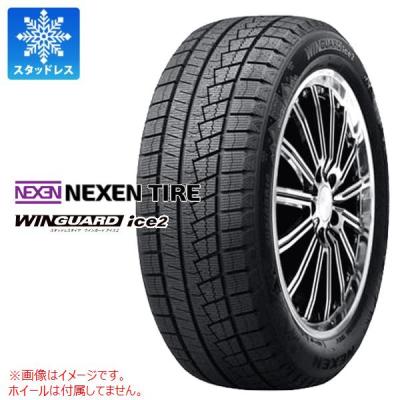 タイヤ1番 - 195/65R15｜Yahoo!ショッピング