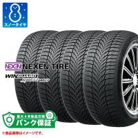 パンク保証付き【プランD】4本 スノータイヤ 205/40R17 84V XL ネクセン ウィンガードスポーツ2 WINGUARD Sport2 | タイヤ1番