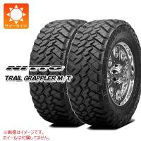 2本 サマータイヤ 35x12.50R17 LT 121Q ニットー トレイルグラップラー M/T TRAIL GRAPPLER M/T[個人宅配送/後払決済不可] | タイヤ1番