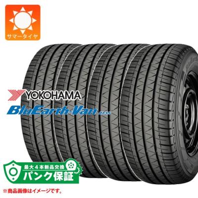 145 80 r12 4本（BluEarth／自動車 ラジアルタイヤ、夏タイヤ