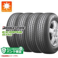 パンク保証付き【プランC】4本 サマータイヤ 195/80R15 103/101N ブリヂストン エコピア R710 ECOPIA R710 バン/トラック用 | タイヤ1番