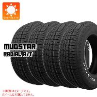 4本 サマータイヤ 155/65R14 75S マッドスター ラジアル A/T ホワイトレター RADIAL A/T | タイヤ1番