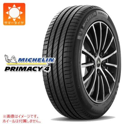 ミシュラン primacy 4 225/45r17のおすすめ人気商品一覧 通販 - Yahoo