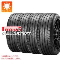 4本 サマータイヤ 225/45R17 91Y ピレリ チントゥラート P7 P7C2 AO アウディ承認 Cinturato P7 P7C2 | タイヤ1番