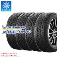 4本 スタッドレスタイヤ 205/55R16 94H XL ミシュラン エックスアイススノー X-ICE SNOW | タイヤ1番