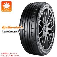 2本以上で送料無料 サマータイヤ 315/40R21 111Y コンチネンタル スポーツコンタクト6 MO メルセデス承認 SportContact 6[個人宅配送/後払決済不可] | タイヤ1番