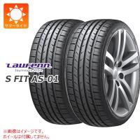 2本 サマータイヤ 215/50R17 91W ラウフェン Sフィット AS-01 LH02 S FIT AS-01 LH02 | タイヤ1番