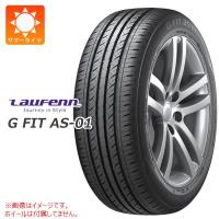 2本以上で送料無料 サマータイヤ 215/60R16 95V ラウフェン Gフィット AS-01 LH42 G FIT AS-01 LH42 | タイヤ1番