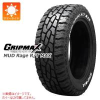 2本以上で送料無料 サマータイヤ 165/65R15 81Q グリップマックス マッドレイジ R/T MAX ブラックレター MUD Rage R/T MAX | タイヤ1番