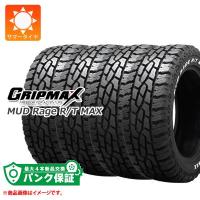 パンク保証付き【プランC】4本 サマータイヤ 195/65R16 92S グリップマックス マッドレイジ R/T MAX ホワイトレター MUD Rage R/T MAX | タイヤ1番