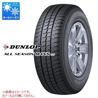 155 80 r14（オールシーズンタイヤ）｜タイヤ、ホイール｜自動車 | 車