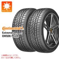 2本 サマータイヤ 205/55R16 91W コンチネンタル エクストリームコンタクト DWS06 プラス ExtremeContact DWS06 PLUS | タイヤ1番