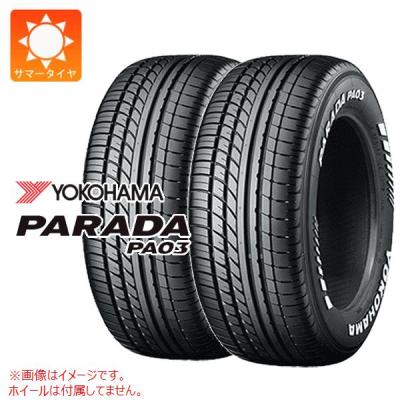 225/50r18（本数：2本セット）の商品一覧 通販 - Yahoo!ショッピング