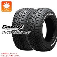 2本 サマータイヤ 265/65R17 120/117Q グリップマックス インセプション X/T ホワイトレター INCEPTION X/T | タイヤ1番