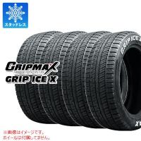 4本 スタッドレスタイヤ 175/60R16 82T グリップマックス グリップアイスエックス ホワイトレター GRIP ICE X WL | タイヤ1番