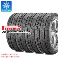 4本 スタッドレスタイヤ 225/55R17 97H ピレリ アイスアシンメトリコ プラス ランフラット ICE ASIMMETRICO PLUS r-f | タイヤ1番