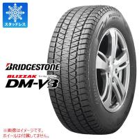 正規品 2本以上で送料無料 スタッドレスタイヤ 255/50R21 109Q XL ブリヂストン ブリザック DM-V3 BLIZZAK DM-V3 | タイヤ1番