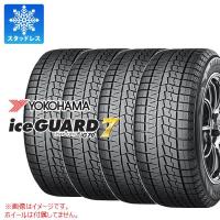 4本 スタッドレスタイヤ 245/45R18 100Q XL ヨコハマ アイスガードセブン iG70 iceGUARD 7 iG70 | タイヤ1番