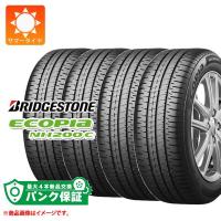 パンク保証付き【プランB】4本 サマータイヤ 165/65R13 77S ブリヂストン エコピア NH200 C ECOPIA NH200 C | タイヤ1番