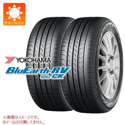 タイヤ 175 65r15（BluEarth）のおすすめ人気商品一覧 通販