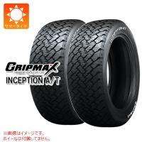 2本 サマータイヤ 215/65R16 98T グリップマックス インセプション A/T ホワイトレター INCEPTION A/T | タイヤ1番