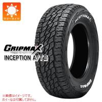 2本以上で送料無料 サマータイヤ 145/80R12 80/78N グリップマックス インセプション A/T2 ホワイトレター INCEPTION A/T2 | タイヤ1番