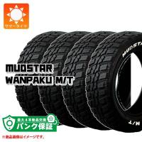 パンク保証付き【プランC】4本 サマータイヤ 155/65R14 75S マッドスター ワンパク M/T ホワイトレター WANPAKU M/T | タイヤ1番