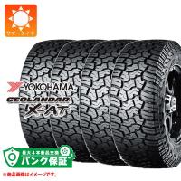 パンク保証付き【プランD】4本 サマータイヤ 265/70R16 121/118Q ヨコハマ ジオランダー X-AT G016 ブラックレター GEOLANDAR X-AT G016 | タイヤ1番