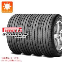 4本 サマータイヤ 255/50R19 107W XL ピレリ スコーピオン ヴェルデ ランフラット SCORPION VERDE r-f | タイヤ1番