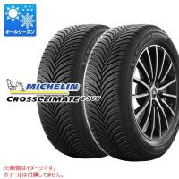 2本 オールシーズン 235/50R19 103V XL ミシュラン クロスクライメート2 SUV CROSSCLIMATE 2 SUV | タイヤ1番