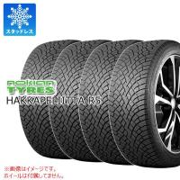 4本 スタッドレスタイヤ 275/40R18 103T XL ノキアン ハッカペリッタ R5 HAKKAPELIITTA R5 | タイヤ1番