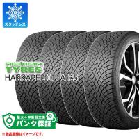 パンク保証付き【プランH】4本 スタッドレスタイヤ 275/40R18 103T XL ノキアン ハッカペリッタ R5 HAKKAPELIITTA R5 | タイヤ1番